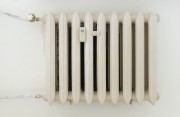 Современные радиаторы отопления на замену старым