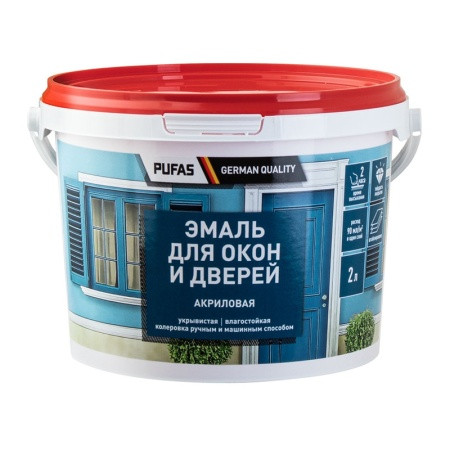Эмаль акриловая универсал. для окон и дверей 2л полуглянц мороз ПУФАС Эмаль акриловая универсал. для окон и дверей 2л полуглянц мороз ПУФАС