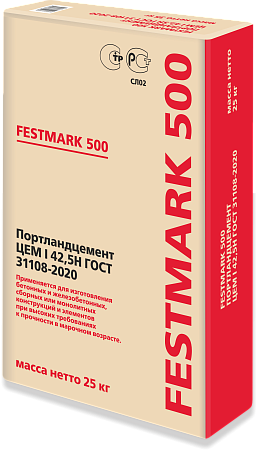 Цемент | 42,5Н 25кг (ПЦ500) ГОСТ 31108-2020 красный мешок. Сухой лог Цемент | 42,5Н 25кг (ПЦ500) ГОСТ 31108-2020 красный мешок. Сухой лог