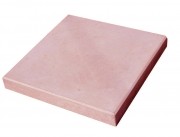 Плита бетон. арм. 500*500*30 (красная)  1м2-4шт