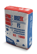 Брозэкс КС-1000 25 кг Смесь д/приклеивания и армирования теплоизоляции